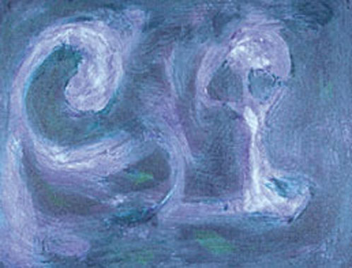 Titel: Abstraction 18, Kunstenaar: Lodiso, Alain